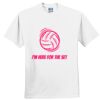 Everyone's Favorite T-Shirt for the Whole Family Thumbnail
